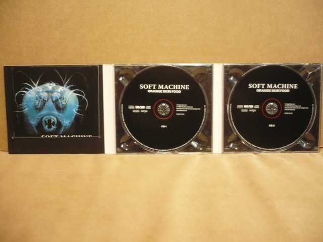 Wyprzedaż płyt CD prog rock, art rock, jazz-rock, blues-rock.Polecam.