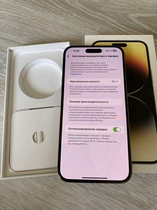 iPhone 14 Pro Max 128 GB GOLD идеал. Физ сим