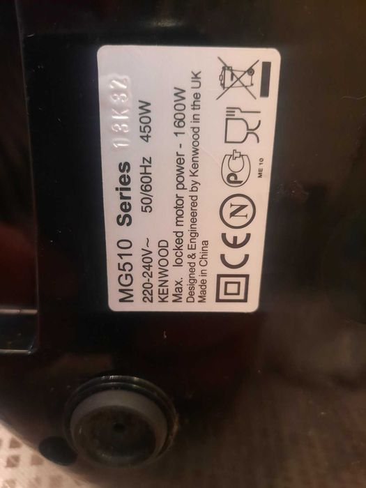 М'ясорубка Kenwood Pro 1600 MG 510 (нержавіюча сталь)