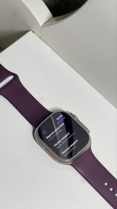 Apple watch ultra 2