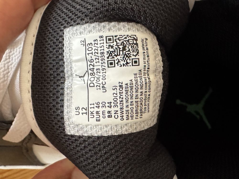 Air Jordan 1 Mid Trainers