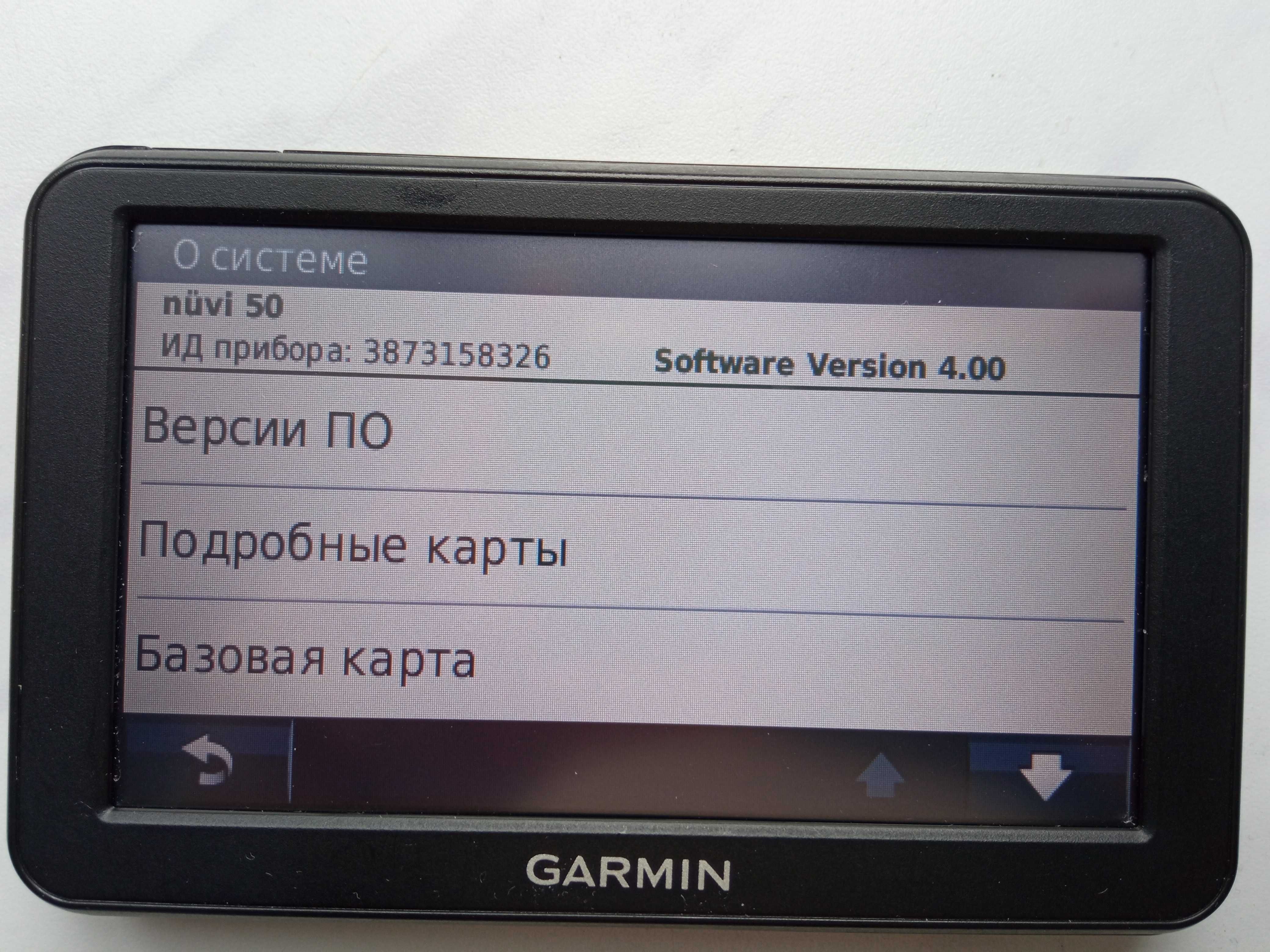Навігатор Garmin Nuvi 50 LM 010-00991-10