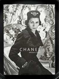 Chanel икона стиля