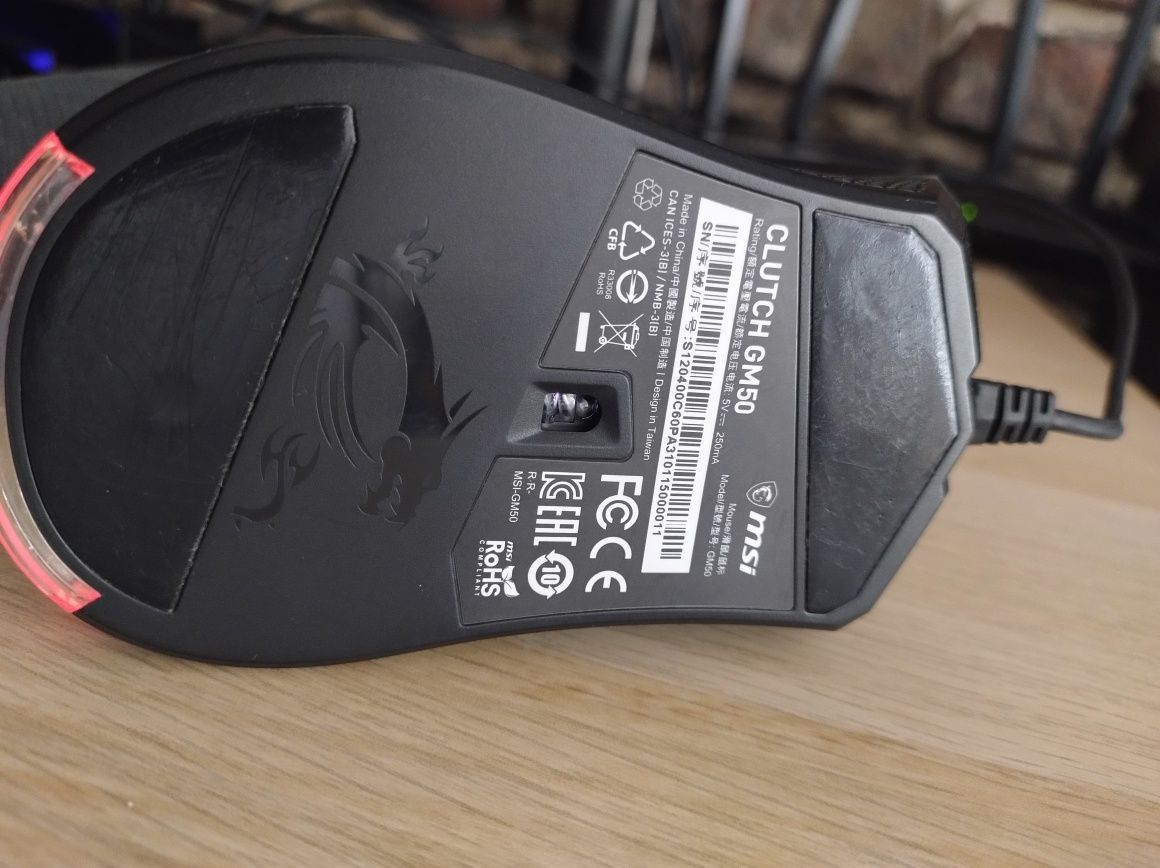 Myszka MSI Clutch GM50