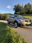 Nissan Qashqai 1.6 benzyna
