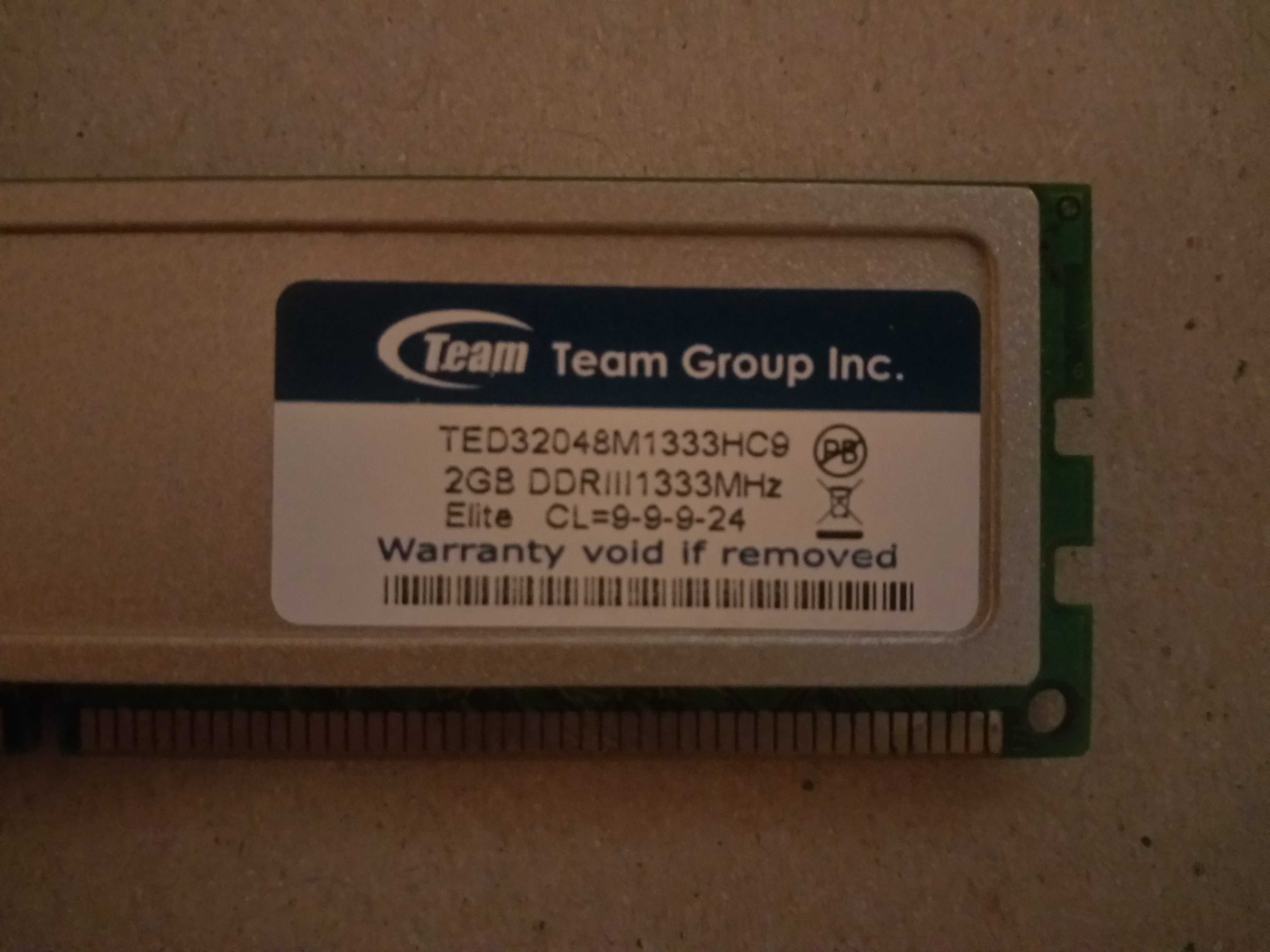 Память Team Elite DDR3 2Gb с охлаждением.
