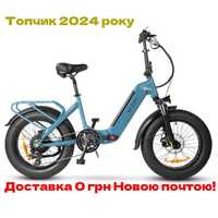 Електровелосипед 20" DYU 500 Вт, 14 А/год, 48В універсальний складний
