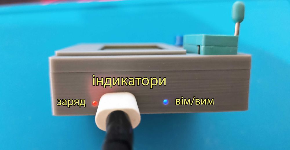 Корпус для транзистор тестера LCR T4 ESR з акумулятором BL5-C