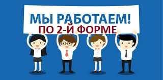 Закуповуємо зернові, бобові та олійні культури дорого. Вся Україна