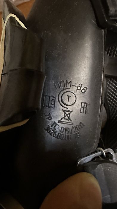 Панорамний протигаз ППМ-88 з фільтром 1 шт.