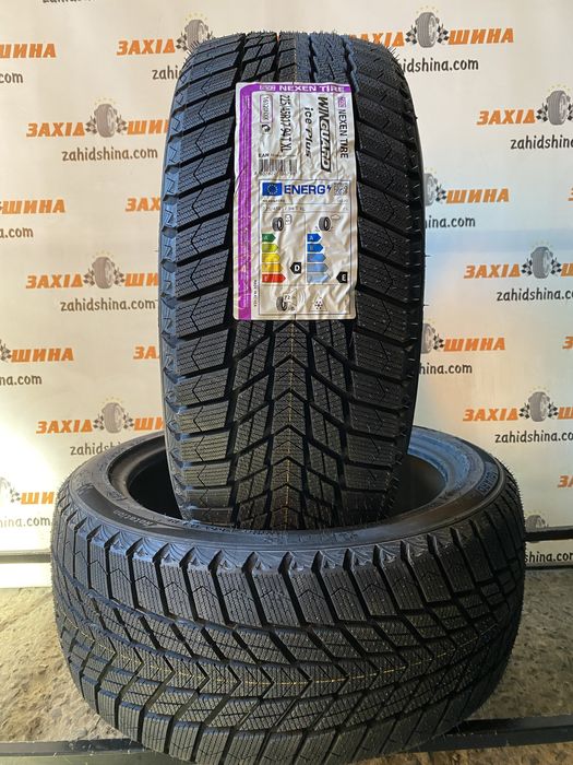 Нові зимові шини 225/45R17 Nexen Winguard Ice Plus (94T XL)