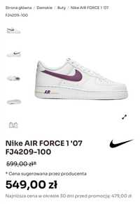 Nike air force 1 / damskie / nowe / okazja 38,5 rozmiar