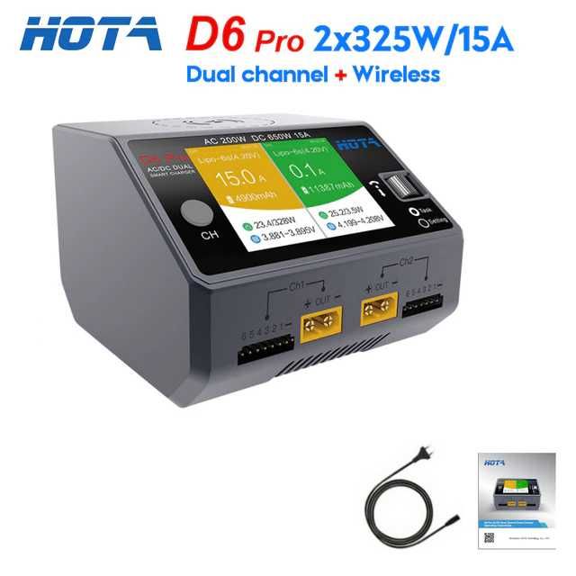 Зарядний пристрій HOTA D6 Pro Dual 325W 15A 1-6S LiPo AC/DC