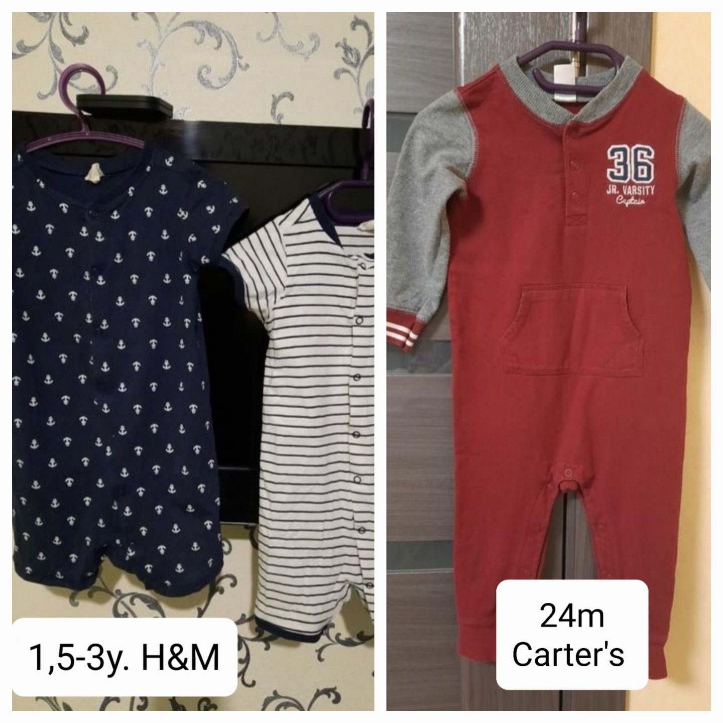 Пижама песочник ромпер человечек Carter's (18-24м)/H&M (1,5-3г)