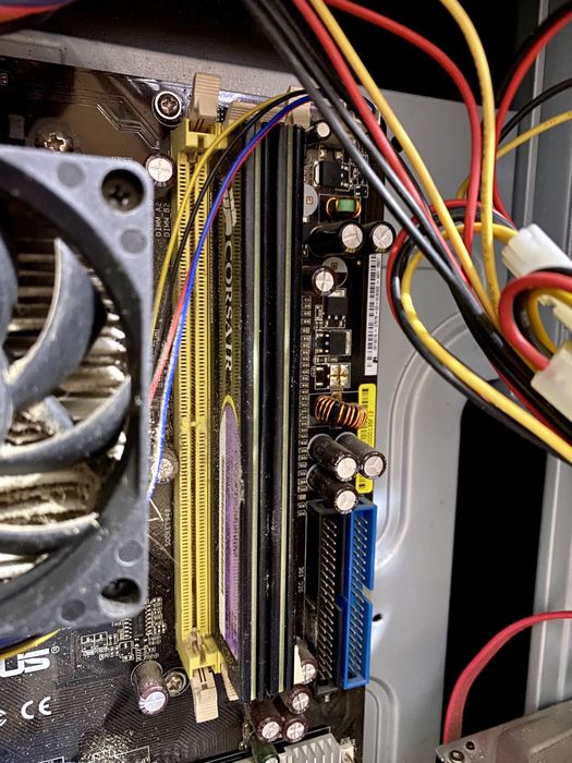 Комп'ютер (системний блок)