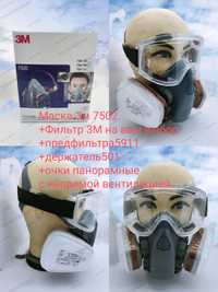 Респиратор Противогаз маска 3м 7502 фильтр 6059 аммиак яды  гербициды