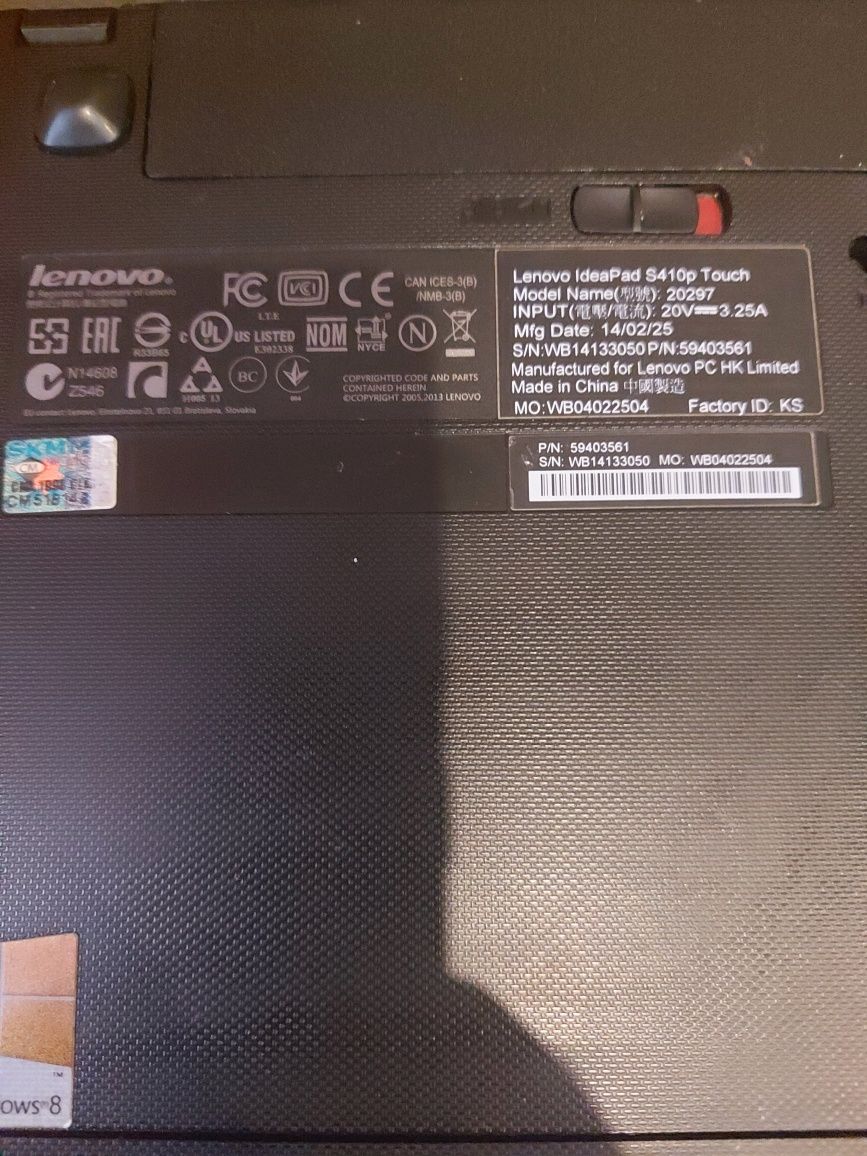 Ноутбук ігровий Lenovo s410p cor i5