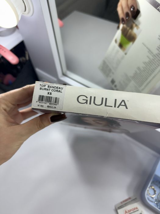 Топ бандо Giulia оранжевий