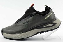 Чоловічі кросівки Salomon Odyssey Genesis Код A3098-6