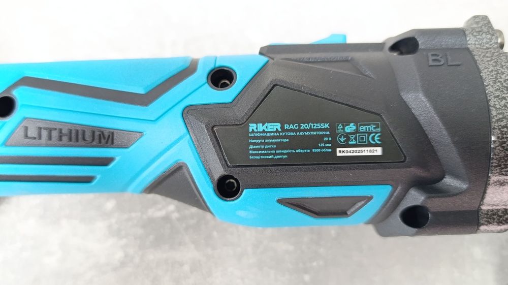 Кутова шліфмашина (Болгарка) Riker RAG 20/125SK (без АКБ і ЗП)