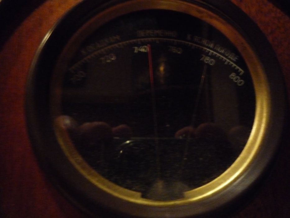 Настенные часы Маяк(с термометром и барометром)