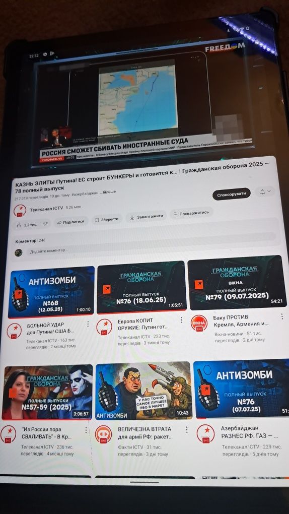 Планшет Lenovo Tab p11 plus 6/128 wifi