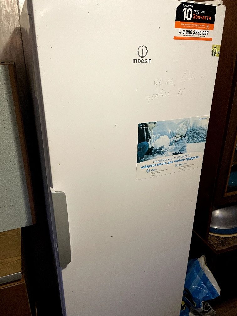 Продам Морозильна камеру INDESIT