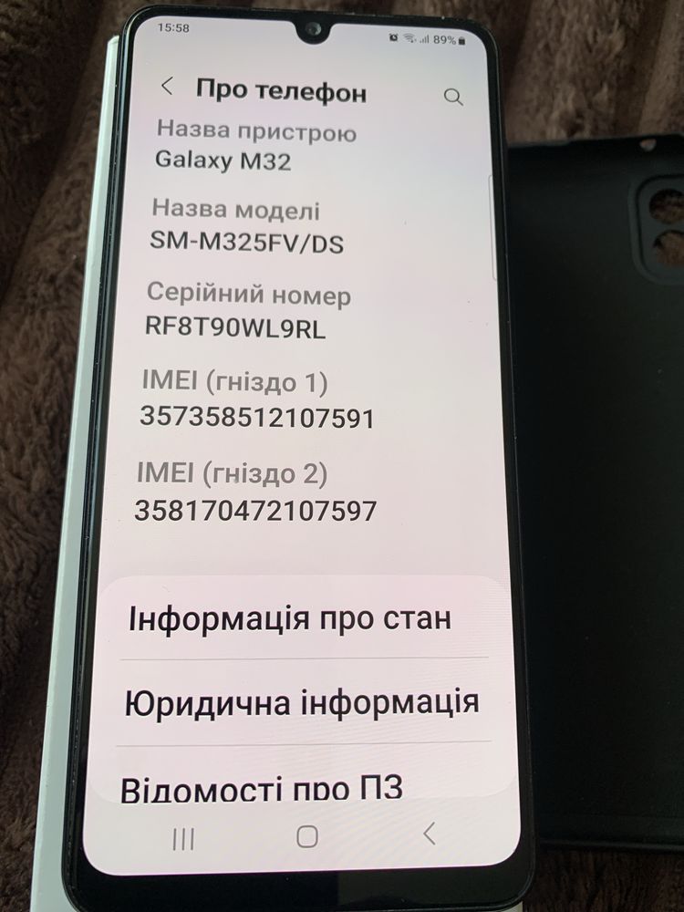 Samsyng M32 в хорошому стані