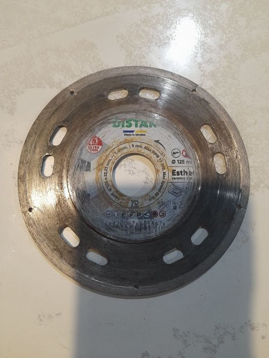 Продам  алмазный диск 7D.