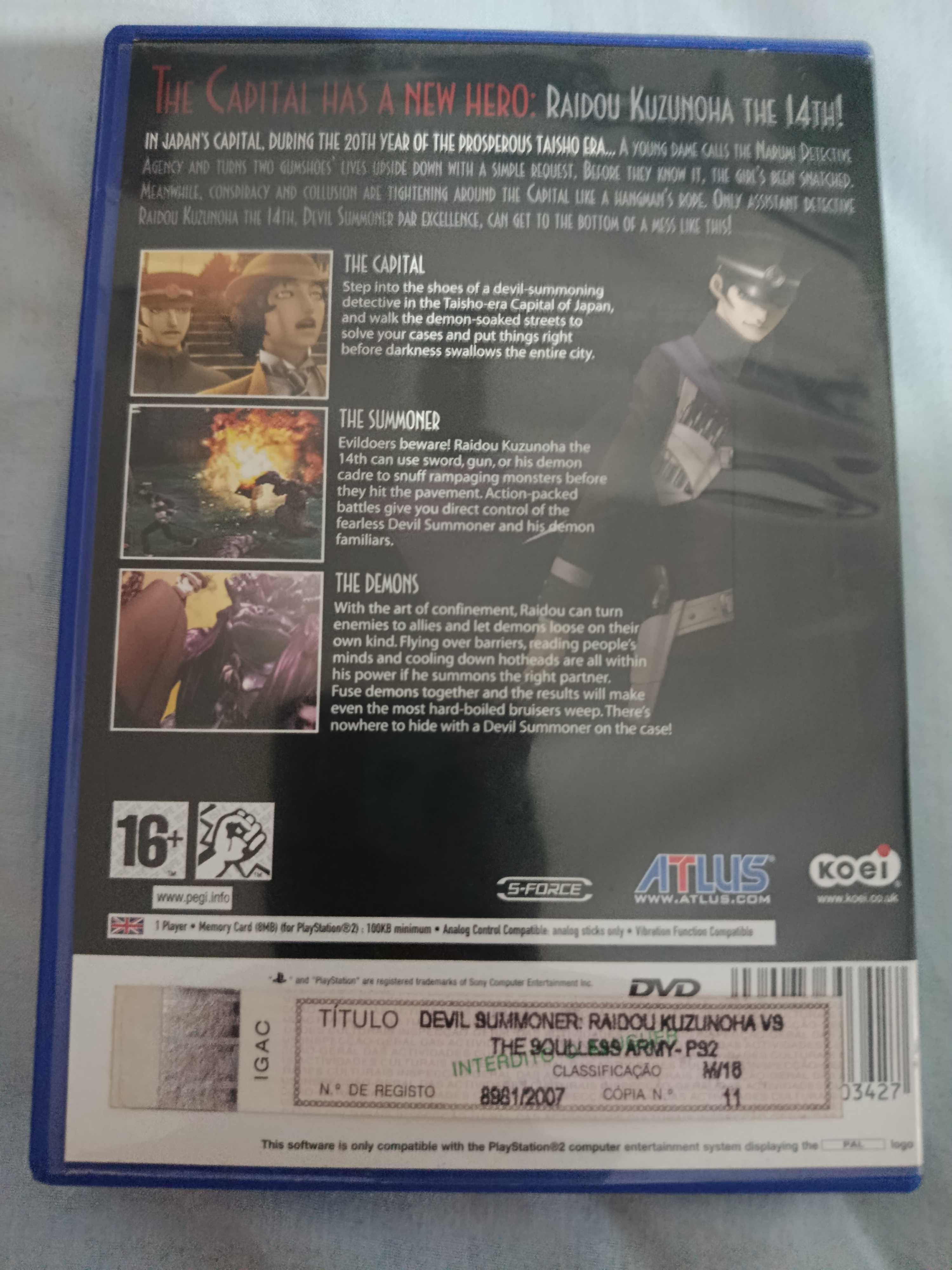 SMT: Devil Sumoner Raidou Kuzunoha vs the Soulless Army PS2