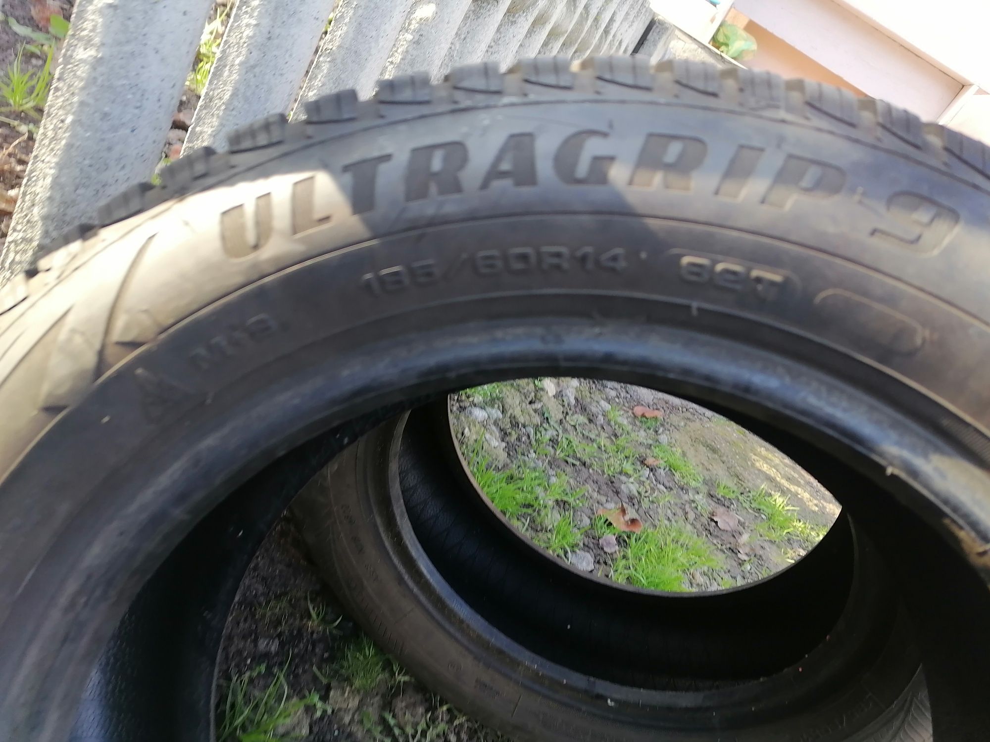 Резина 185/60 R14