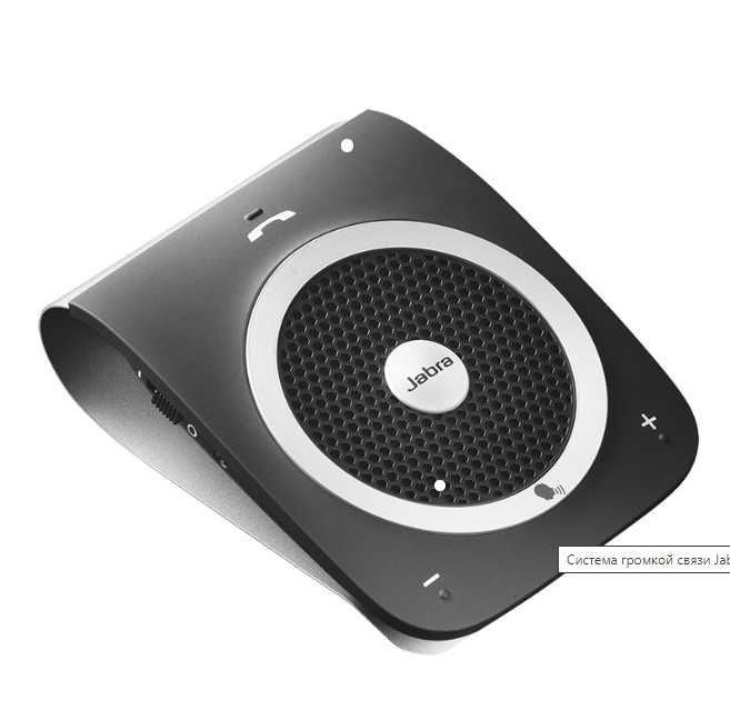 Система гучного авто BT зв'язку Jabra Tour