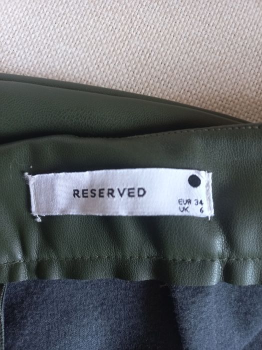 Юбка молодіжна Reserved. Розмір ХS
