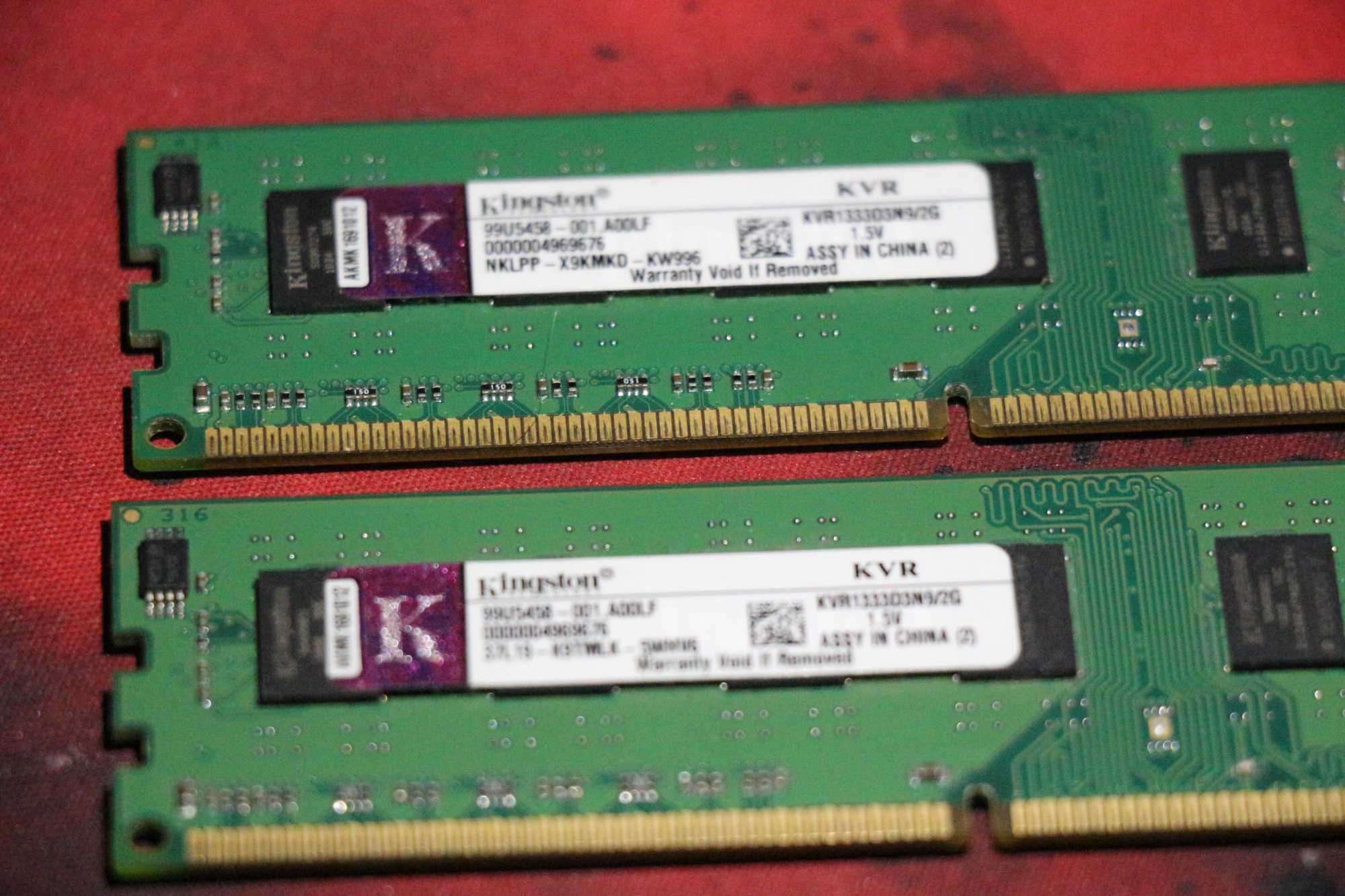 Ram Kingston kvr1333d3n9 2x2GB