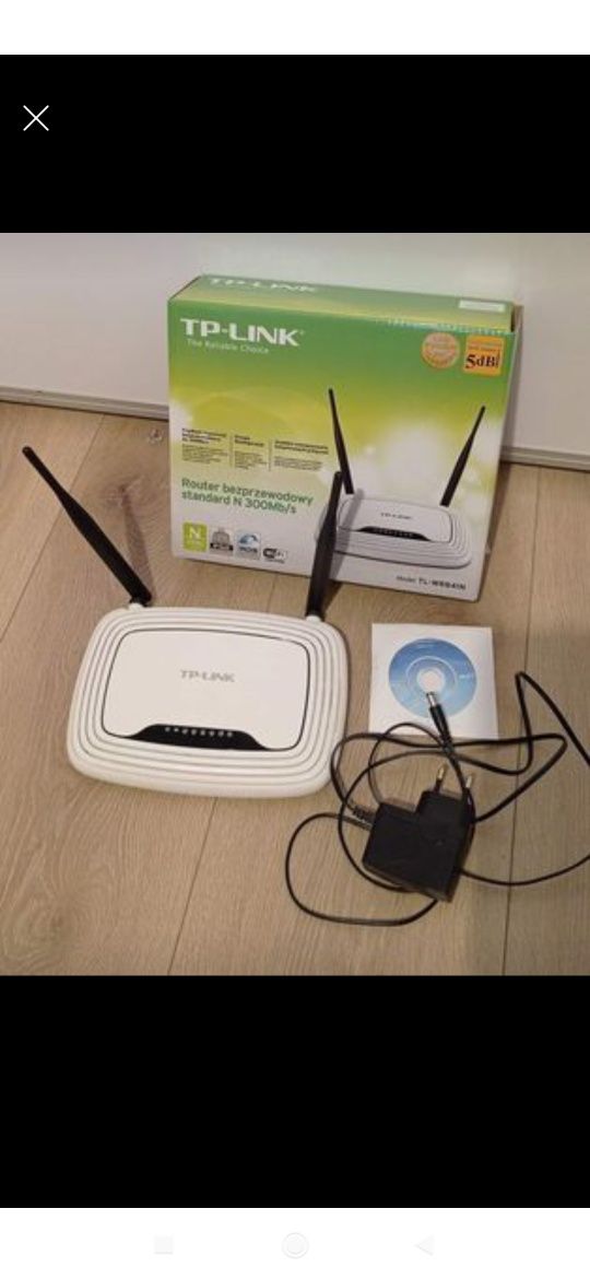 Router bezprzewodowy