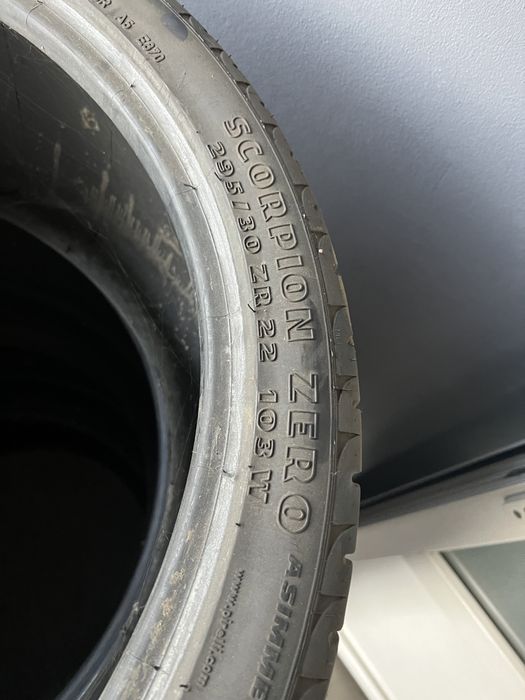 Продам шины