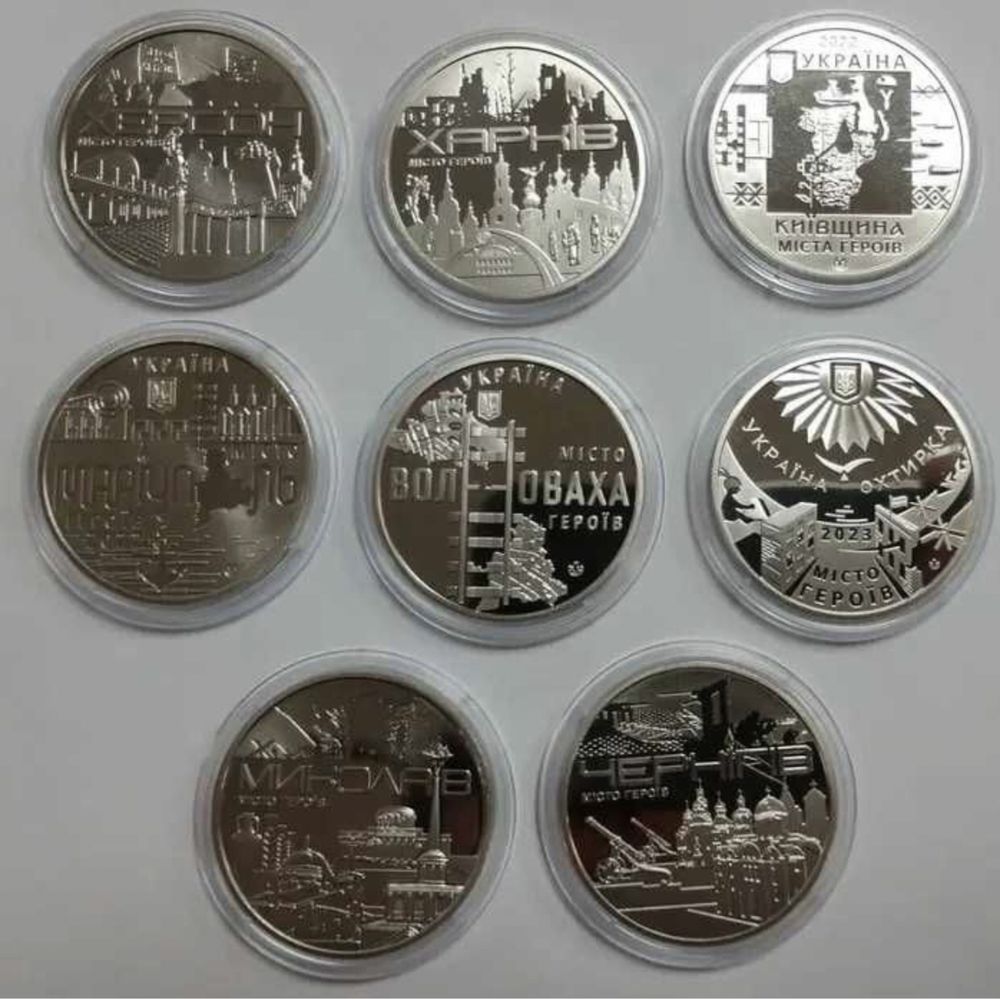 Монети/Набори/Медалі/Банкноти/Срібло
