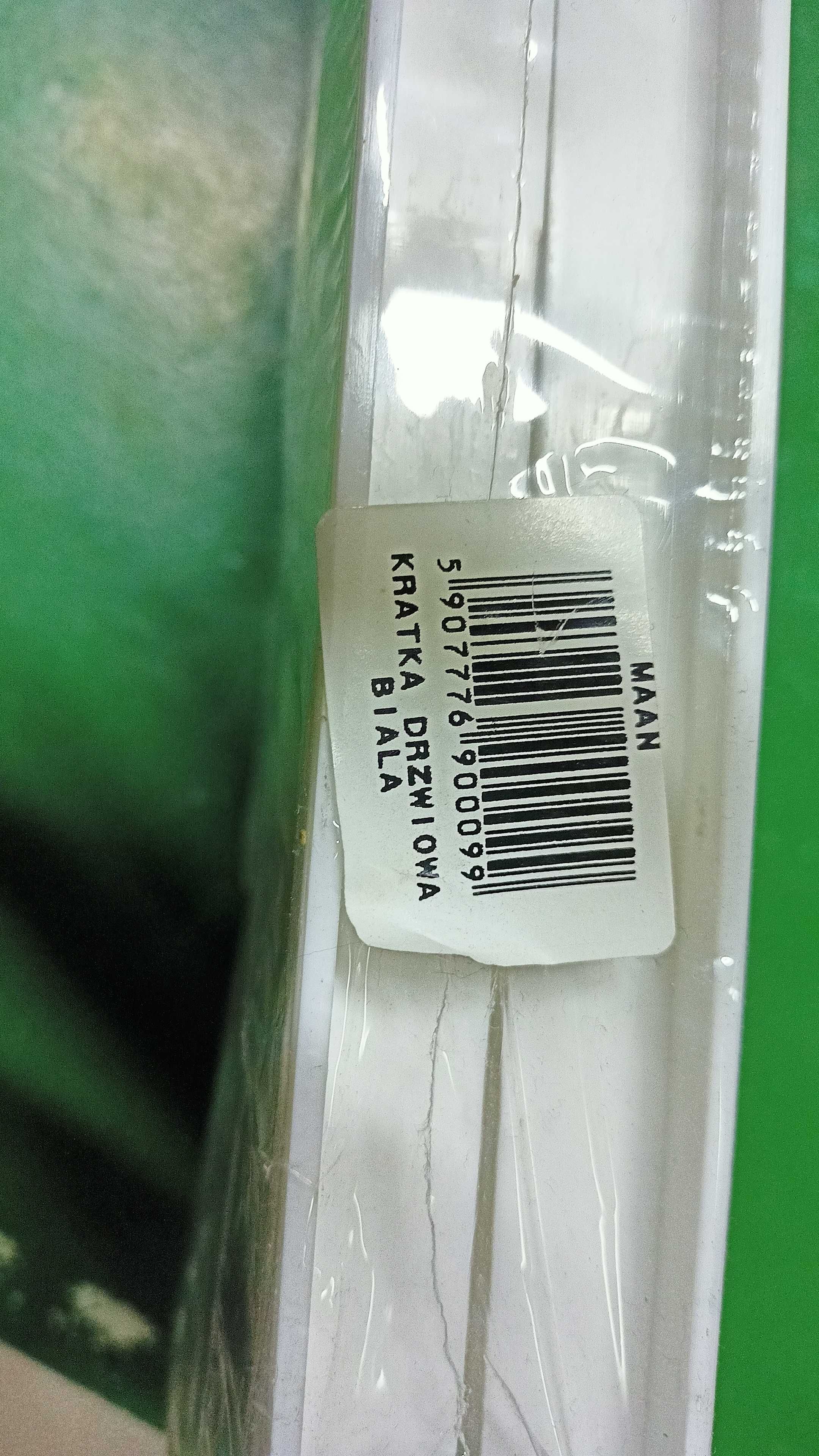 Kratka wentylacyjna do drzwi biała nowa