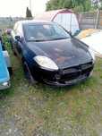 Fiat Bravo 1.4 wszystkie części