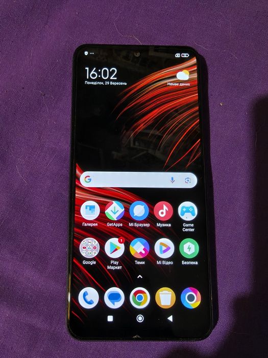 Смартфон POCO X5 5G 8/256 Black