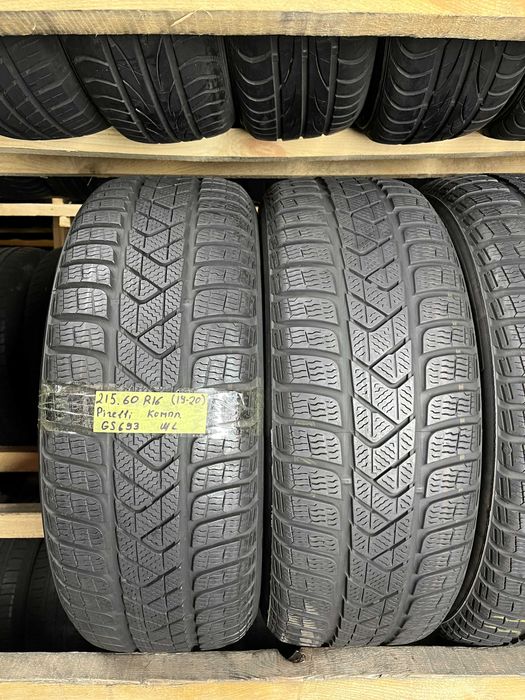 GS693 Зимові шини 215/60r16 Pirelli Sottozero 3 комплект резина р16