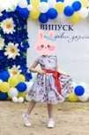 Продам святкове плаття для дівчинки