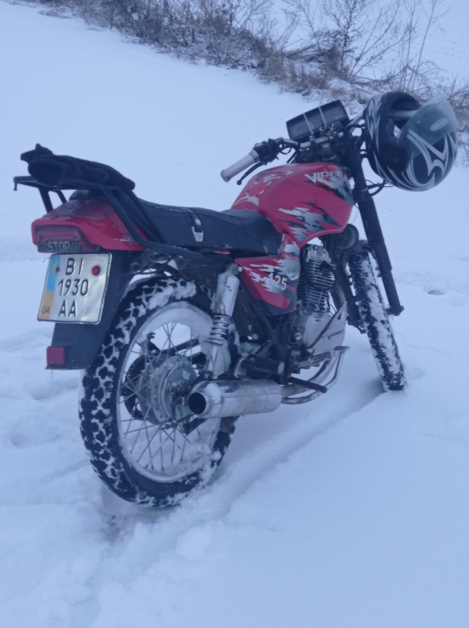 Продам вайпер 125