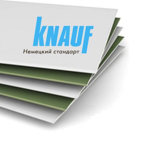 Гипсокартон фирменный KNAUF всех размеров,и комплектующие в Харькове.