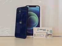 Telefon APPLE IPHONE 12 128GB jak Nowy Galeria Victoria