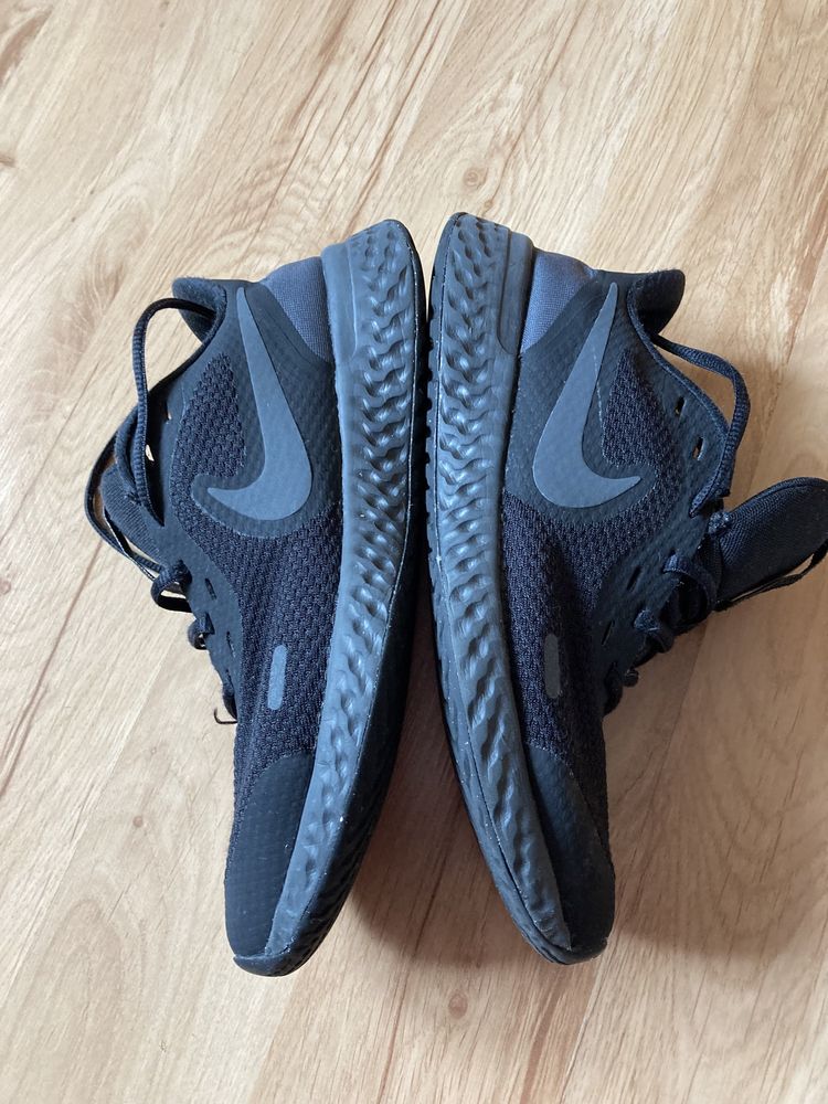 Buty chlopięce letnie marki NIKE