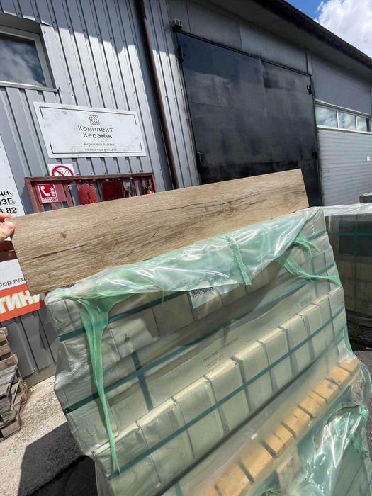 Плитка керамограніт під дерево 15*90для стін і пола, БЕЗ ПОСЕРЕДНИКІВ