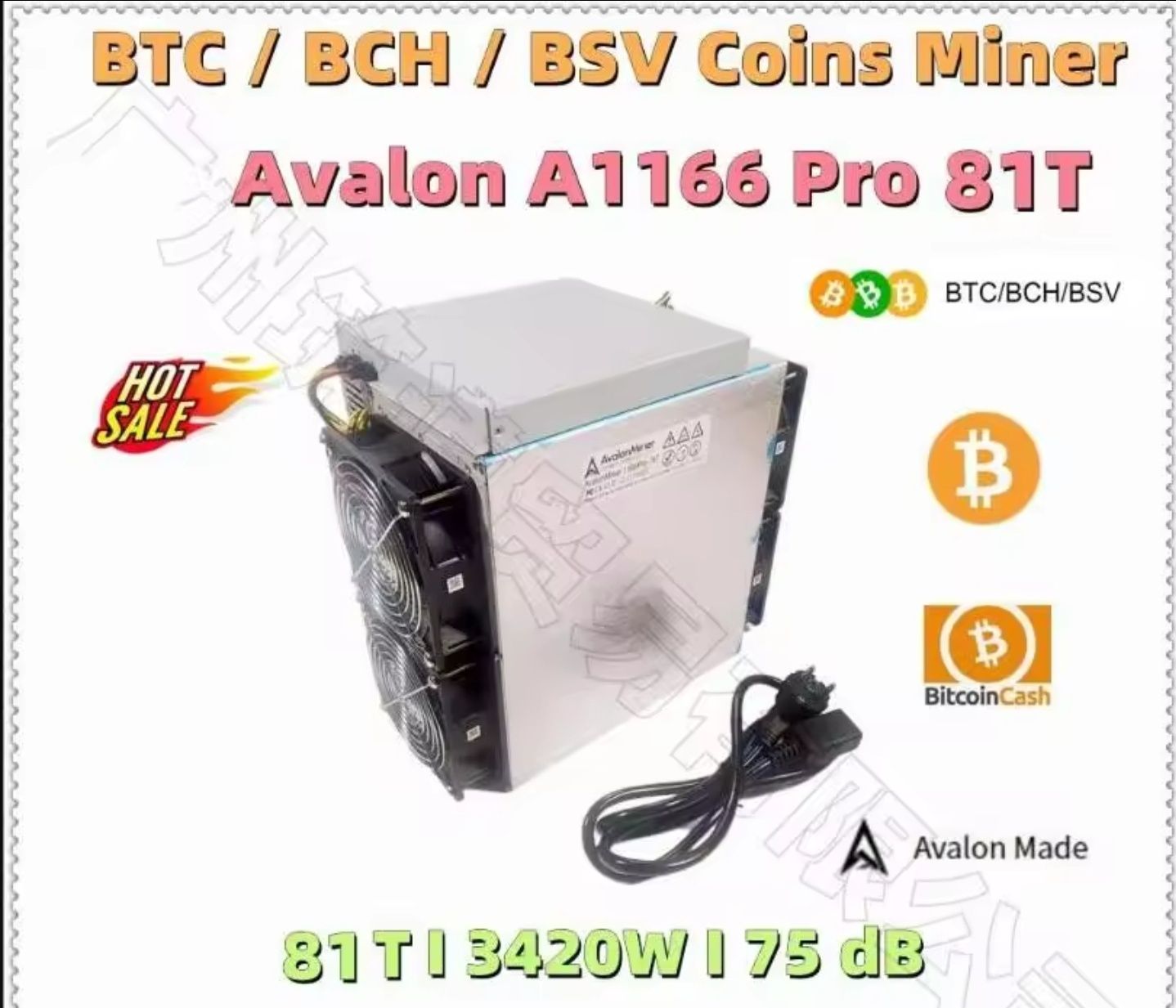 Vendo Mineradora de BitCoin Avalon A1166 Pro 81T