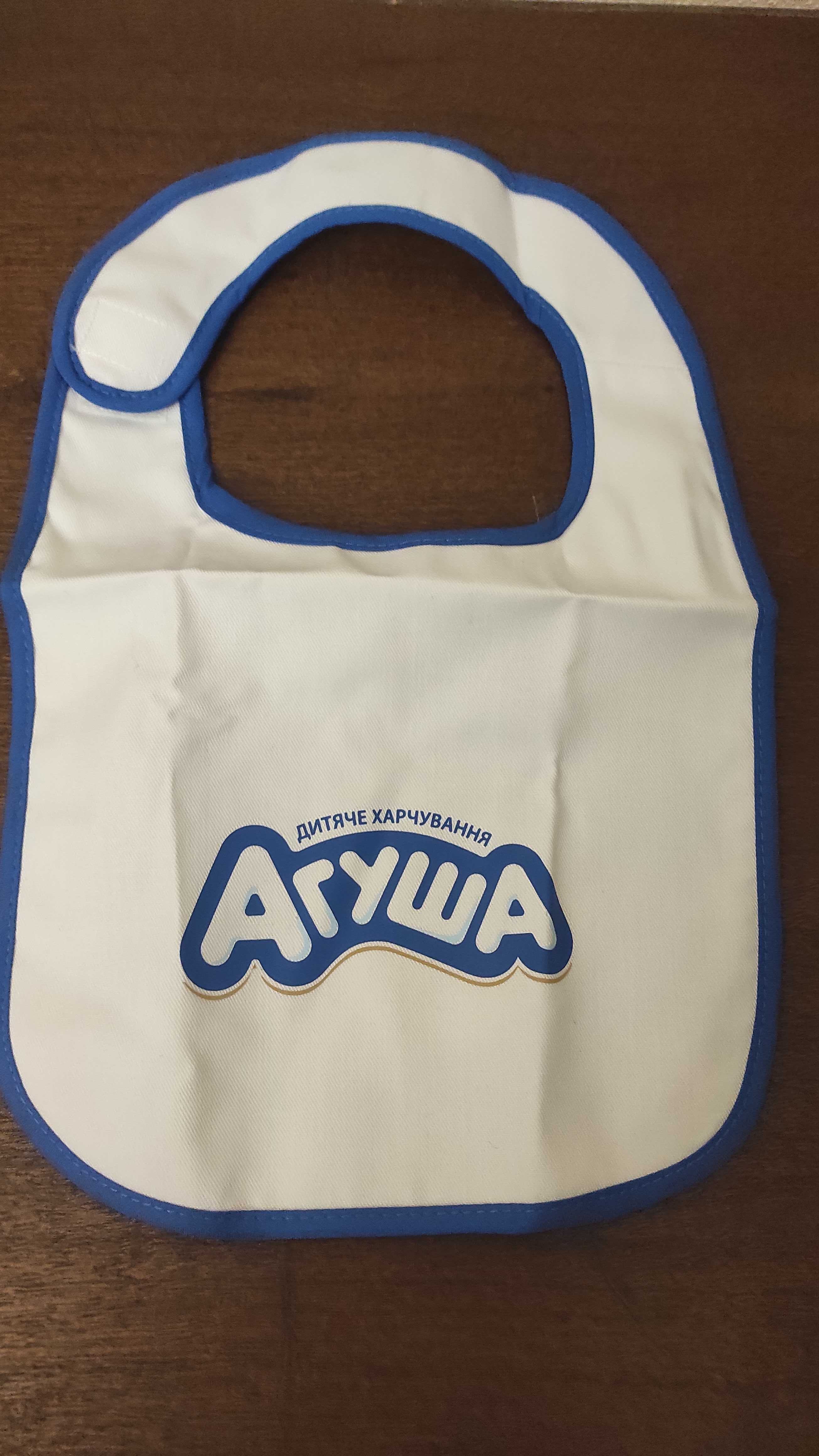 Avent Пляшечка Philips Анти-Колік, 125 мл, соски, слюнявчик