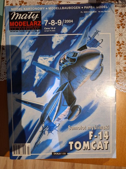 Model kartonowy F-14 Mały modelarz